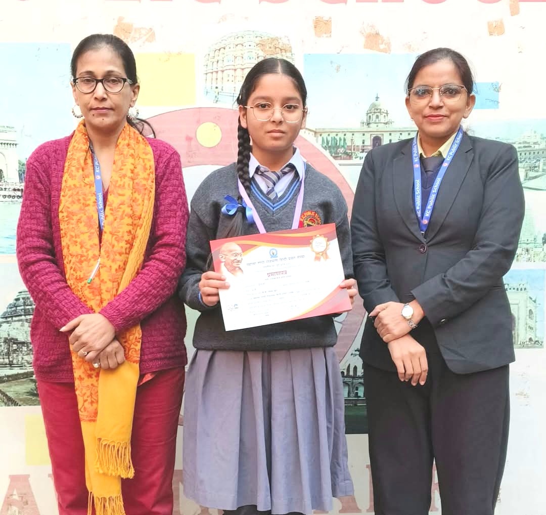 Devanshi received the National State Language Hindi Talent Award